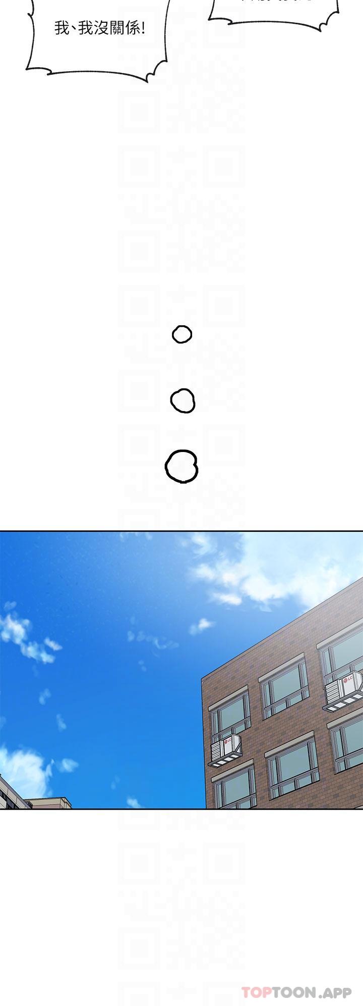 第133话-一起克服难关-社团学姊-QRQ,Shrinell（第23张）