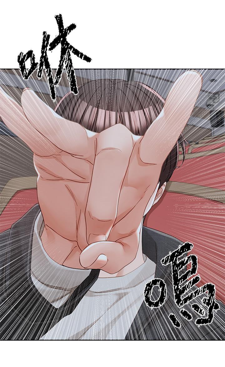 第135话-来摩铁很怪吗？-社团学姊-QRQ,Shrinell（第3张）