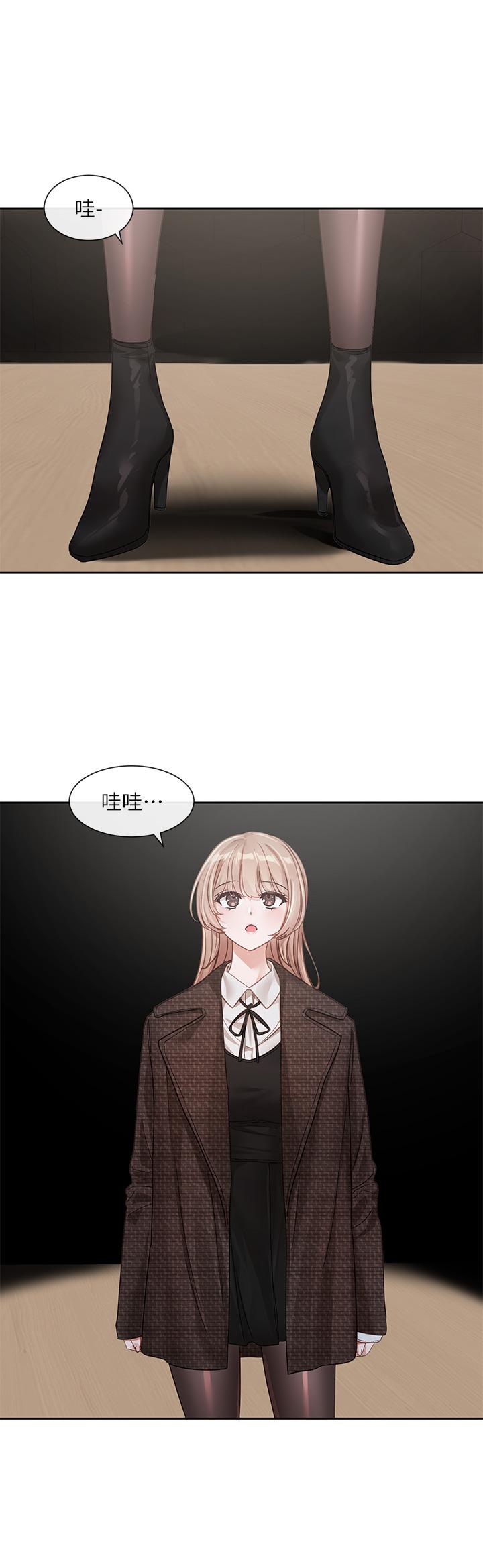 第135话-来摩铁很怪吗？-社团学姊-QRQ,Shrinell（第7张）