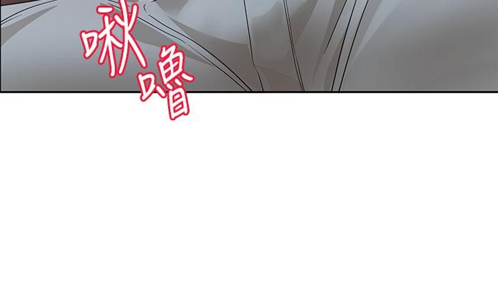 第136话-李毅杰，给我浓浓的OO-社团学姊-QRQ,Shrinell（第8张）