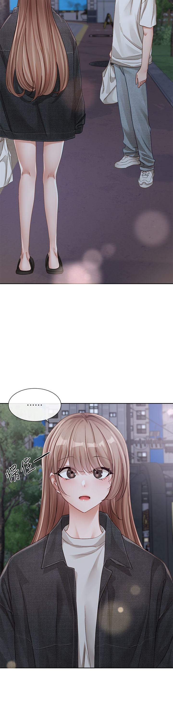 第138话-克服危机的方法-社团学姊-QRQ,Shrinell（第19张）