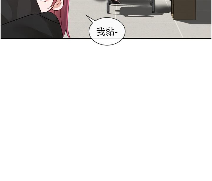 第141话-重新拍一张裸照吧-社团学姊-QRQ,Shrinell（第9张）