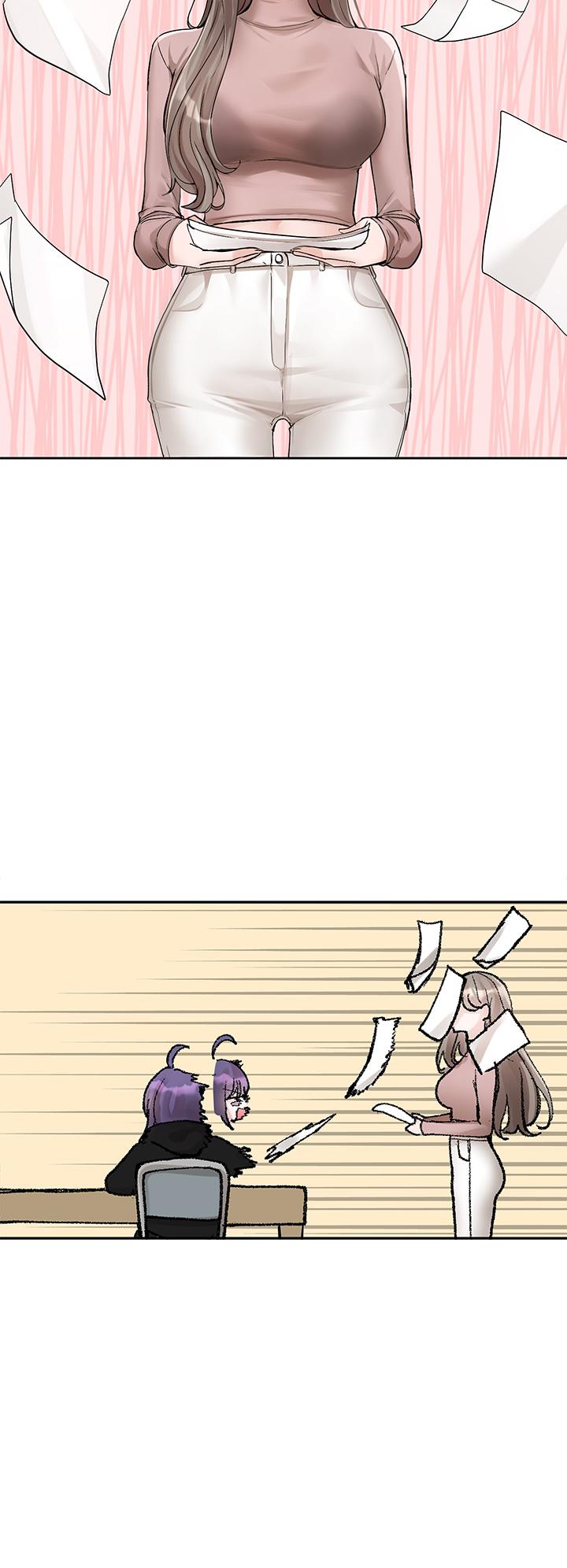 第145话-想和毅杰黏TT-社团学姊-QRQ,Shrinell（第12张）