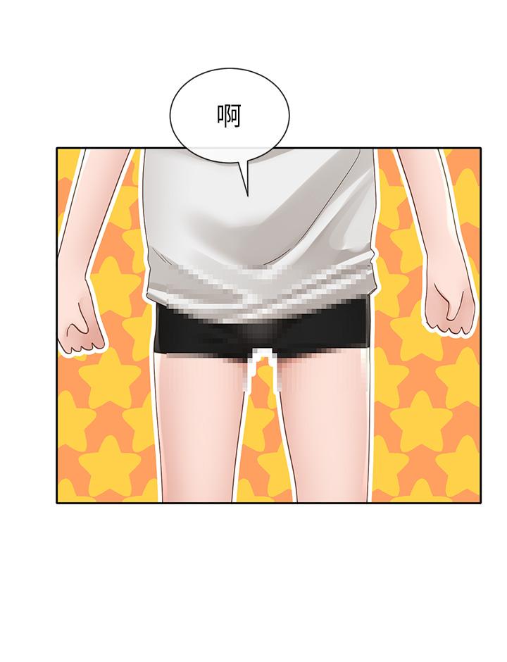 第147话-一秒上钩的江郁涵-社团学姊-QRQ,Shrinell（第9张）