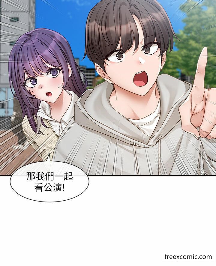 第153话-万一忘词怎么办-社团学姊-QRQ,Shrinell（第12张）