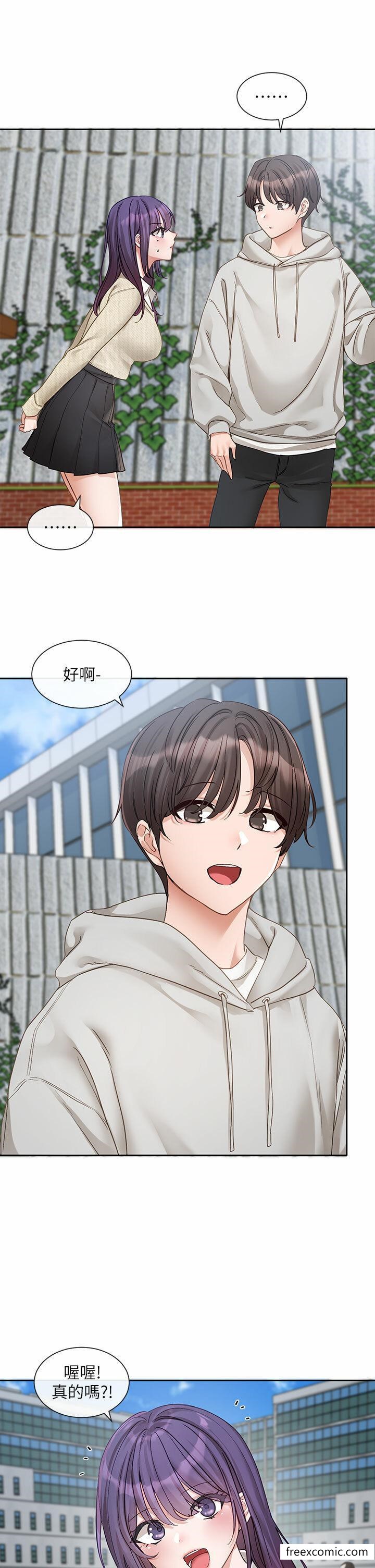 第153话-万一忘词怎么办-社团学姊-QRQ,Shrinell（第13张）