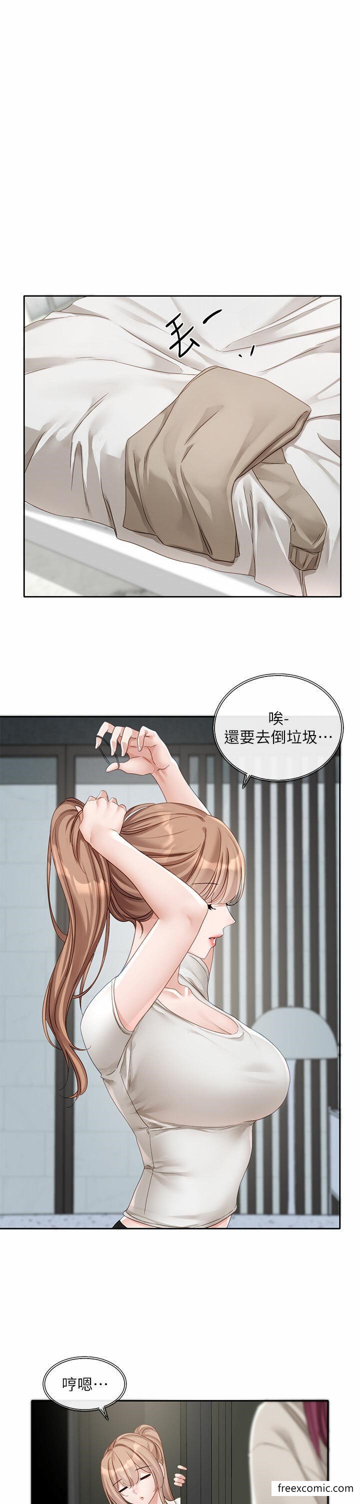 第155话-我喜欢你-社团学姊-QRQ,Shrinell（第12张）