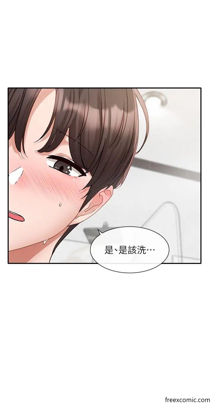 第157话-先生，这力道可以吗？-社团学姊-QRQ,Shrinell（第12张）