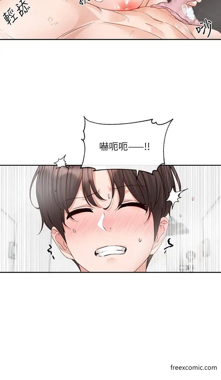 第157话-先生，这力道可以吗？-社团学姊-QRQ,Shrinell（第15张）