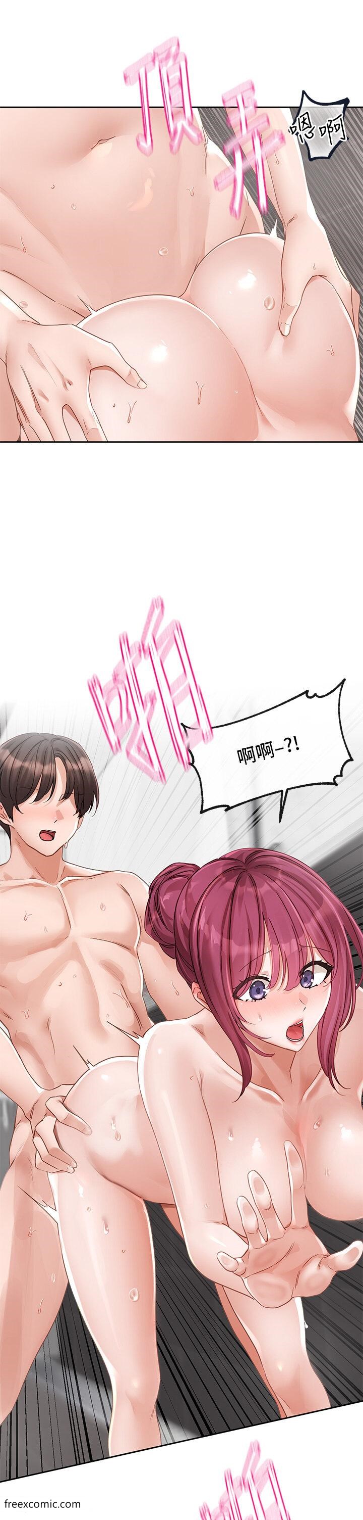 第158话-人体暖暖包-社团学姊-QRQ,Shrinell（第8张）
