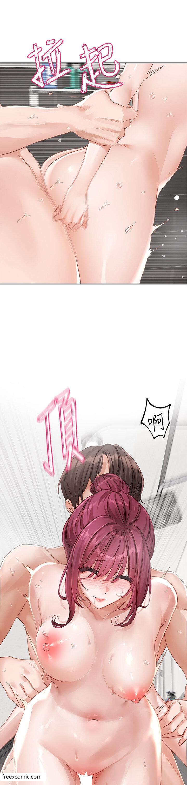 第158话-人体暖暖包-社团学姊-QRQ,Shrinell（第11张）