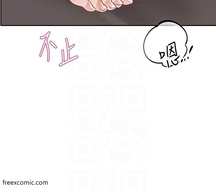 第158话-人体暖暖包-社团学姊-QRQ,Shrinell（第23张）