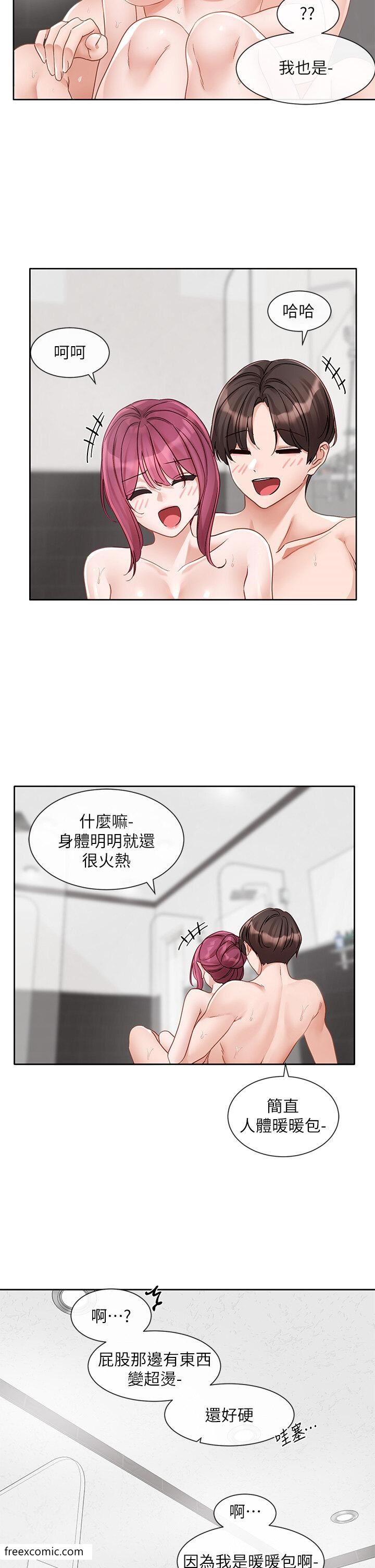 第158话-人体暖暖包-社团学姊-QRQ,Shrinell（第28张）