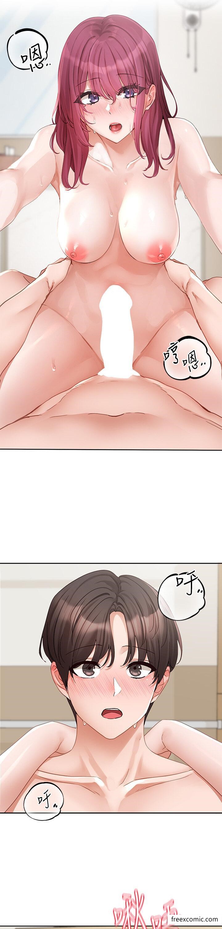 第159话-一起滚床单-社团学姊-QRQ,Shrinell（第8张）