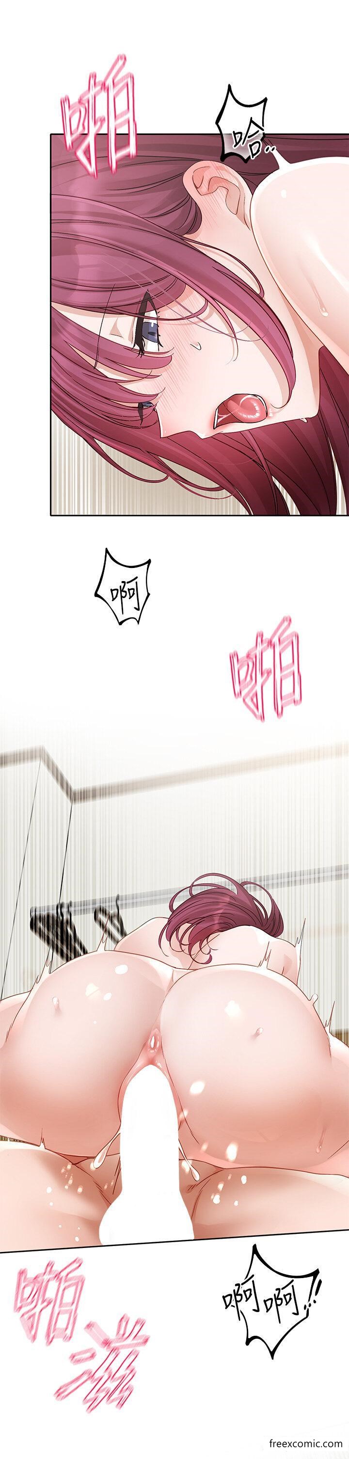 第159话-一起滚床单-社团学姊-QRQ,Shrinell（第16张）