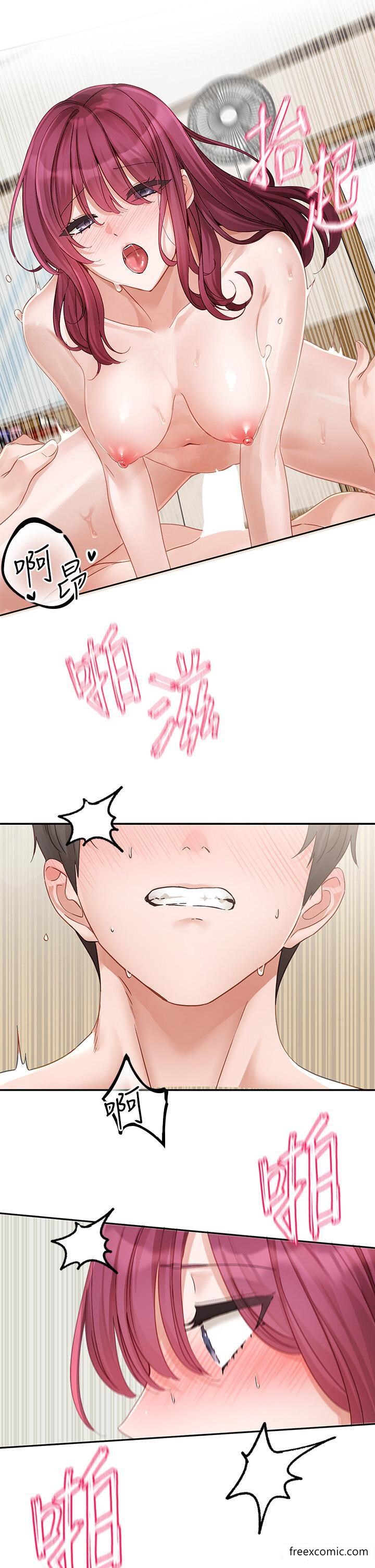 第159话-一起滚床单-社团学姊-QRQ,Shrinell（第17张）