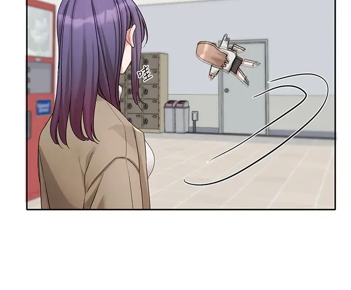 第161话-佳瑜，你喜欢毅杰吗？-社团学姊-QRQ,Shrinell（第15张）