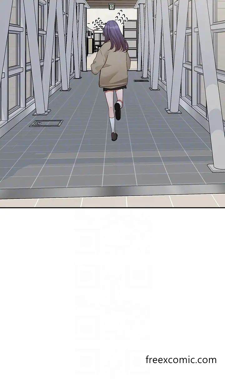 第161话-佳瑜，你喜欢毅杰吗？-社团学姊-QRQ,Shrinell（第18张）