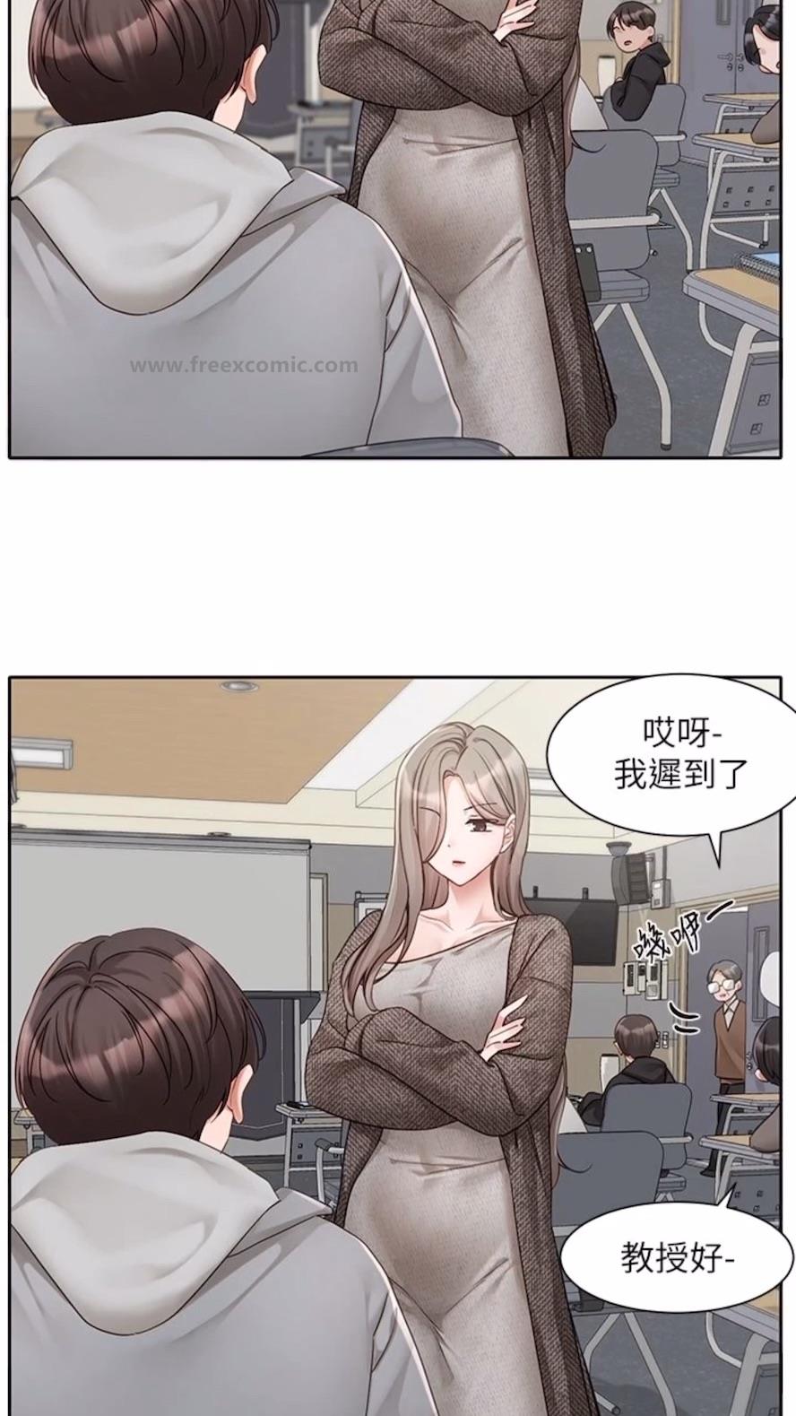 第162话-跟我喝一局-社团学姊-QRQ,Shrinell（第16张）