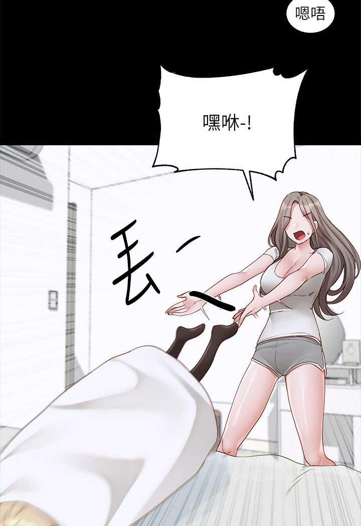 第163话-在课堂上口爆社长-社团学姊-QRQ,Shrinell（第6张）