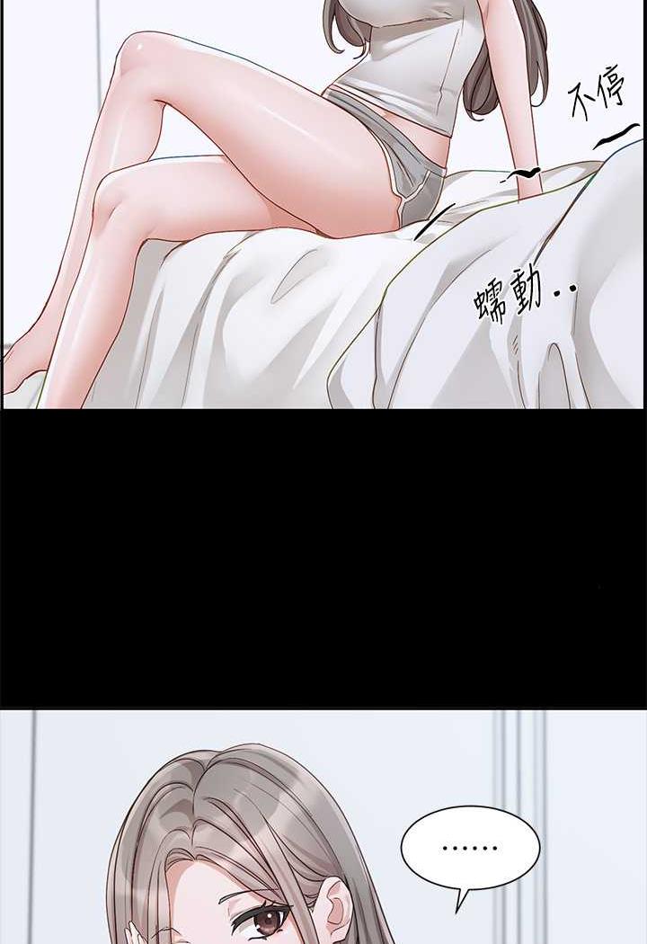 第163话-在课堂上口爆社长-社团学姊-QRQ,Shrinell（第8张）