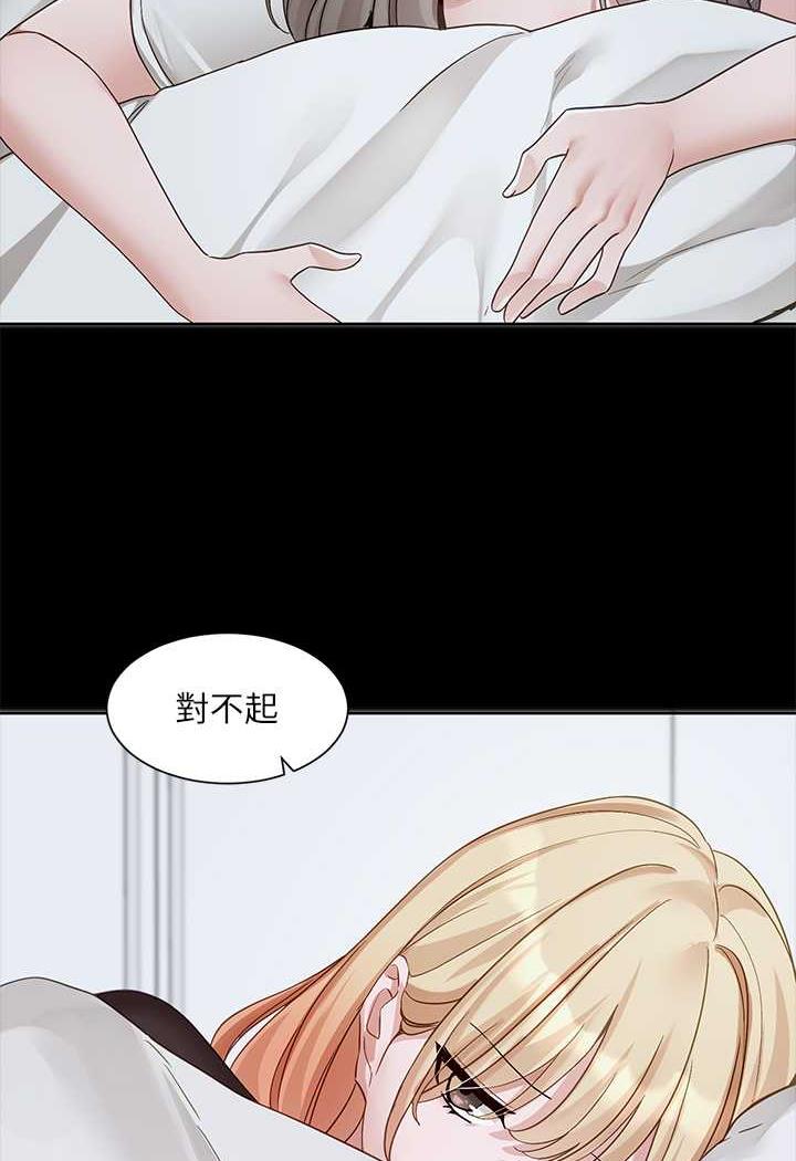 第163话-在课堂上口爆社长-社团学姊-QRQ,Shrinell（第19张）