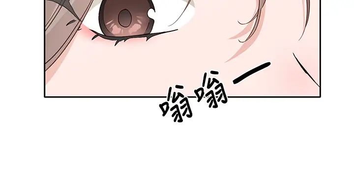 第164话-来，开动吧♥-社团学姊-QRQ,Shrinell（第17张）
