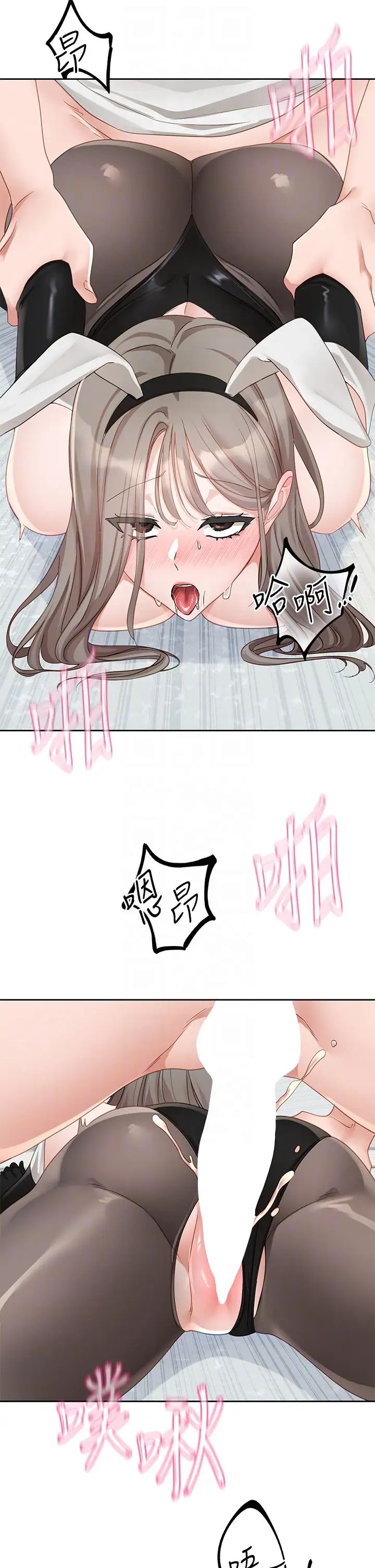 第164话-来，开动吧♥-社团学姊-QRQ,Shrinell（第34张）