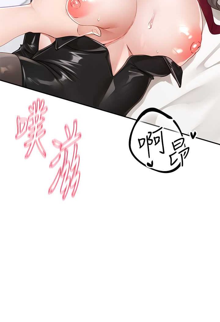 第165话-听说兔子都会早洩-社团学姊-QRQ,Shrinell（第8张）