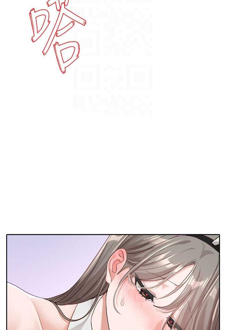 第165话-听说兔子都会早洩-社团学姊-QRQ,Shrinell（第15张）