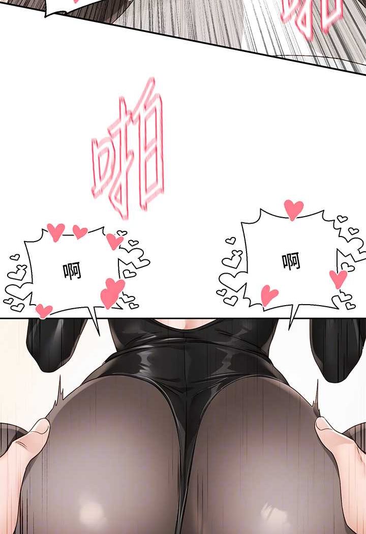 第166话-继续插我不准停!-社团学姊-QRQ,Shrinell（第23张）