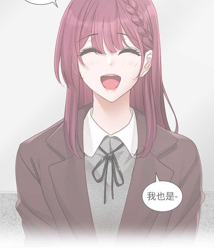 第167话-分别在即-社团学姊-QRQ,Shrinell（第25张）