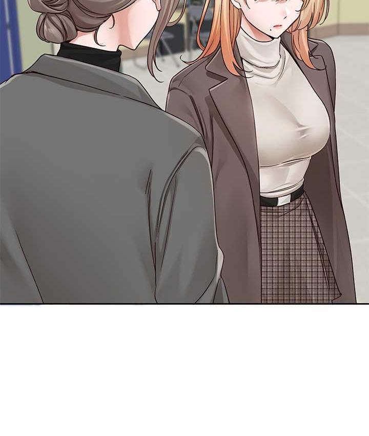 第168话-莫名心跳加速的约会-社团学姊-QRQ,Shrinell（第13张）