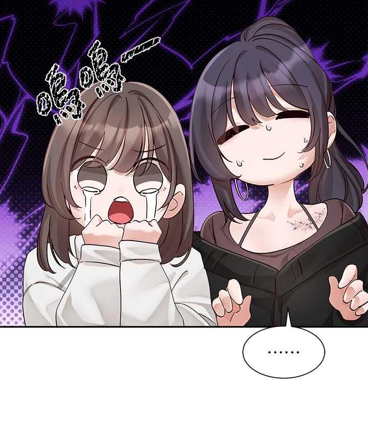 第168话-莫名心跳加速的约会-社团学姊-QRQ,Shrinell（第20张）