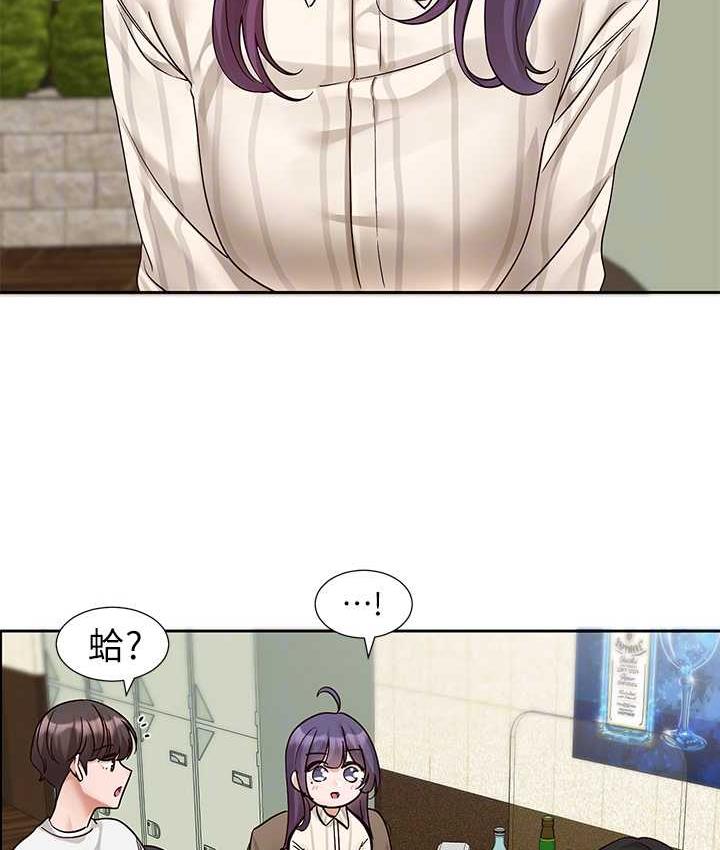 第169话-察觉真正的心意-社团学姊-QRQ,Shrinell（第27张）