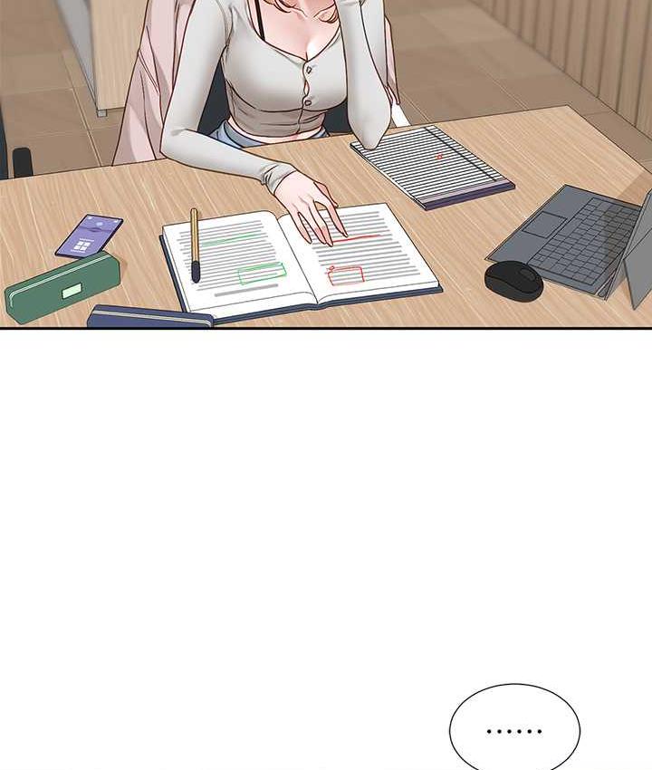 第170话-我可以在这里过夜吗?-社团学姊-QRQ,Shrinell（第4张）