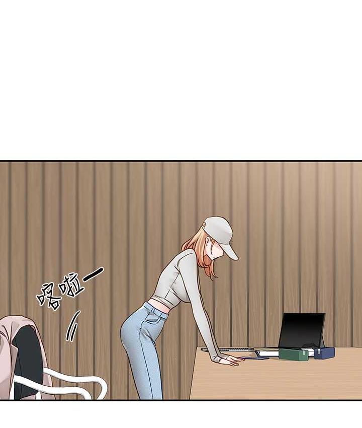 第170话-我可以在这里过夜吗?-社团学姊-QRQ,Shrinell（第6张）