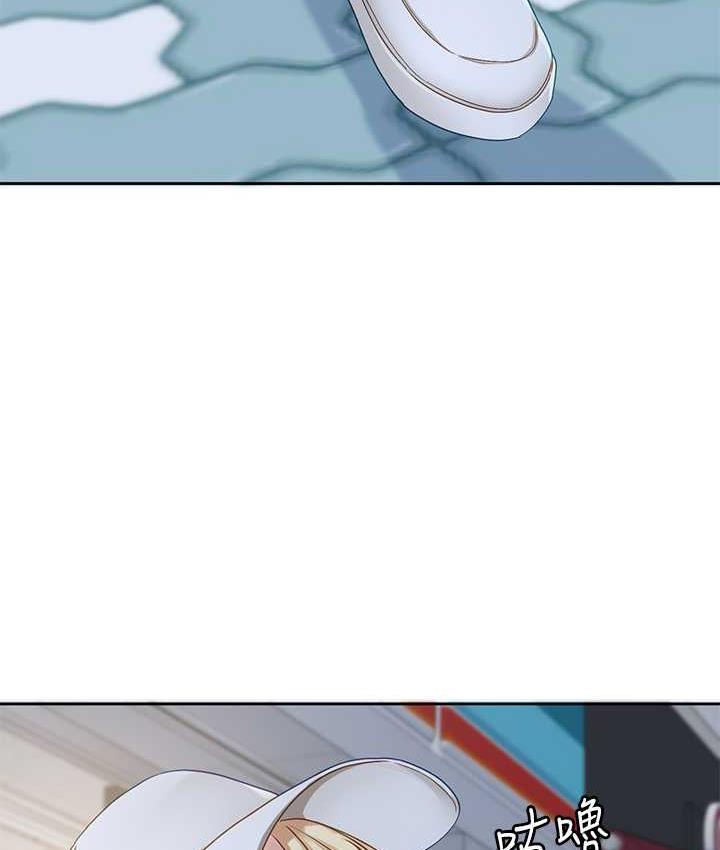 第170话-我可以在这里过夜吗?-社团学姊-QRQ,Shrinell（第11张）