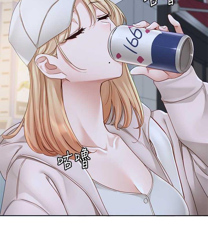 第170话-我可以在这里过夜吗?-社团学姊-QRQ,Shrinell（第12张）