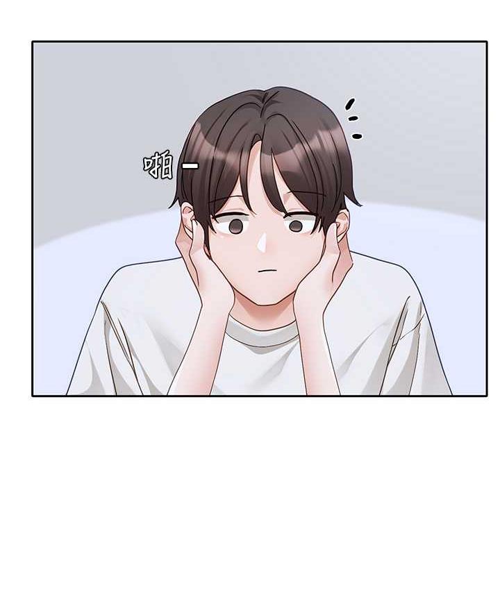 第171话-男女一起过夜必做的事-社团学姊-QRQ,Shrinell（第4张）