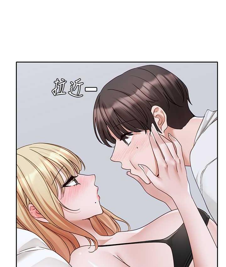 第171话-男女一起过夜必做的事-社团学姊-QRQ,Shrinell（第5张）