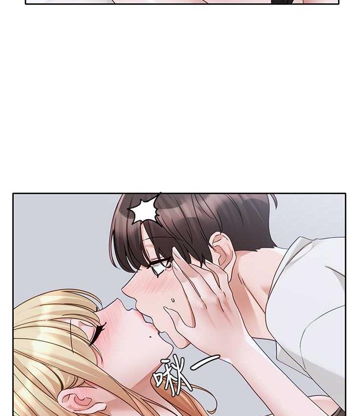 第171话-男女一起过夜必做的事-社团学姊-QRQ,Shrinell（第6张）
