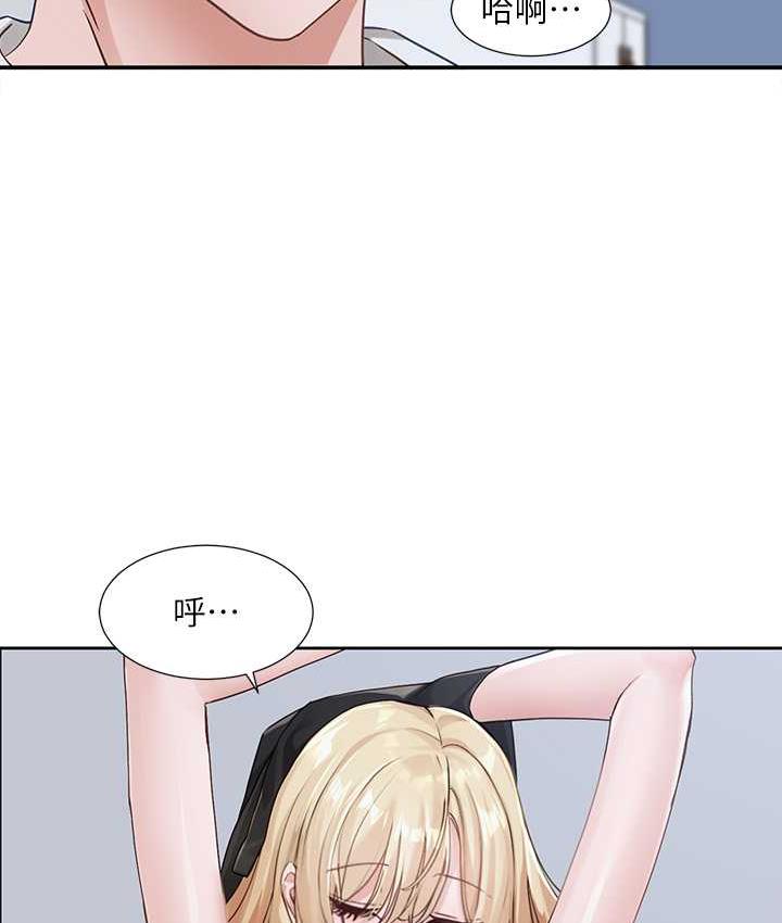 第171话-男女一起过夜必做的事-社团学姊-QRQ,Shrinell（第26张）