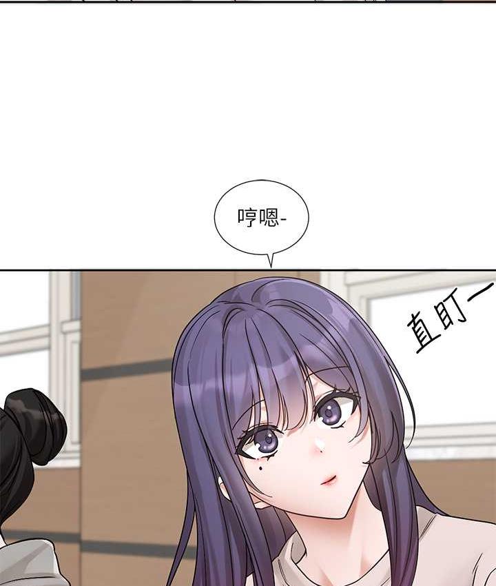 第173话-难以隐藏的心意-社团学姊-QRQ,Shrinell（第10张）