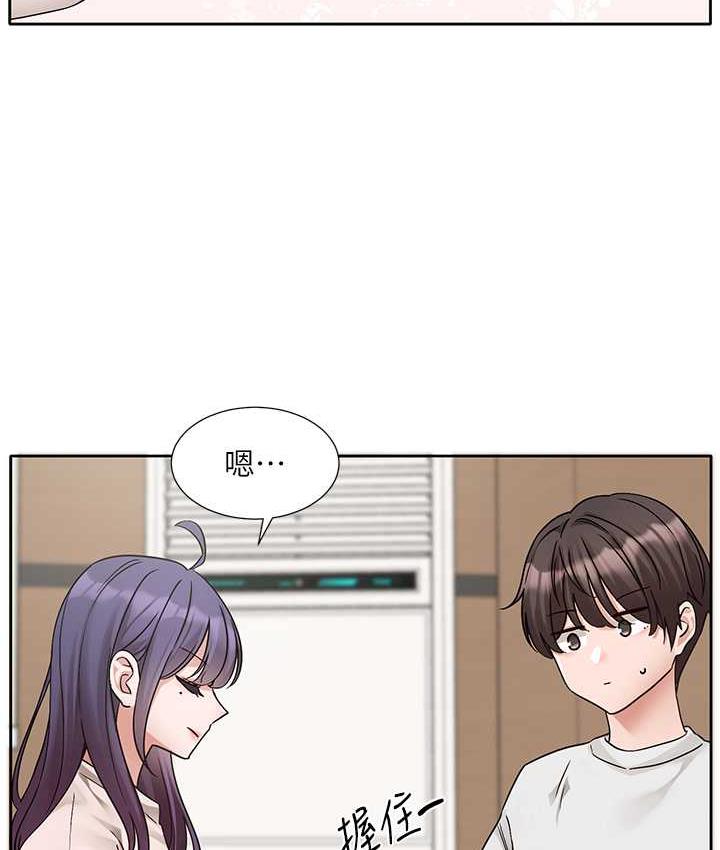 第173话-难以隐藏的心意-社团学姊-QRQ,Shrinell（第23张）