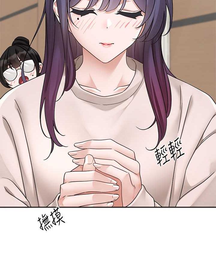 第173话-难以隐藏的心意-社团学姊-QRQ,Shrinell（第25张）