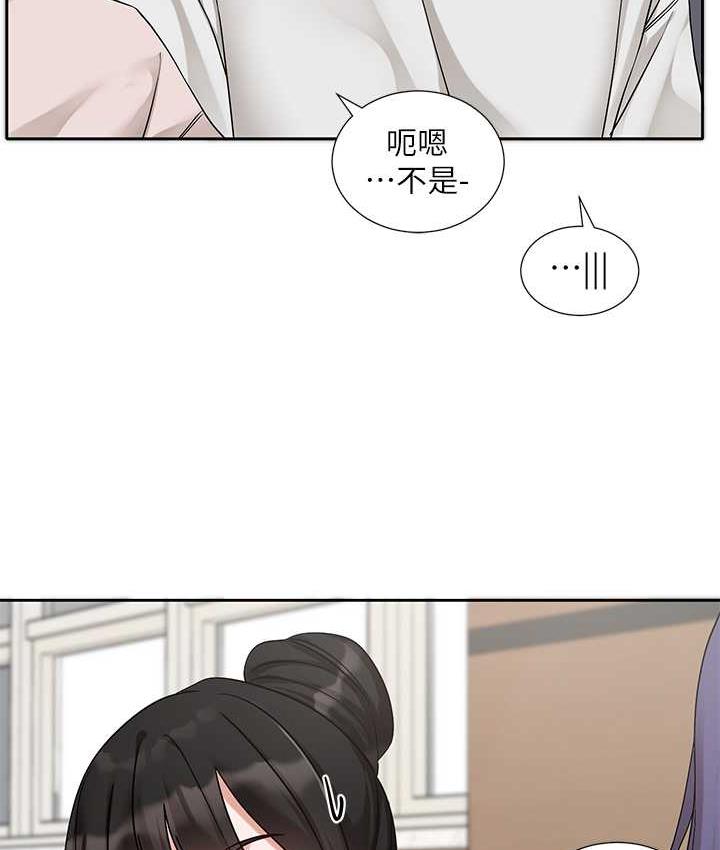 第173话-难以隐藏的心意-社团学姊-QRQ,Shrinell（第27张）