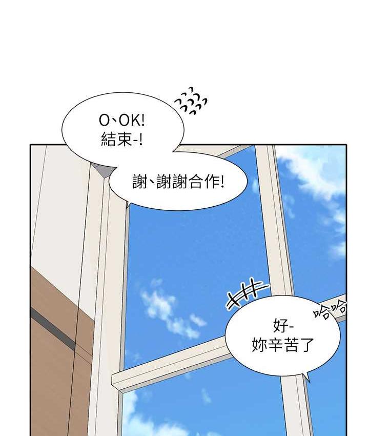 第173话-难以隐藏的心意-社团学姊-QRQ,Shrinell（第29张）