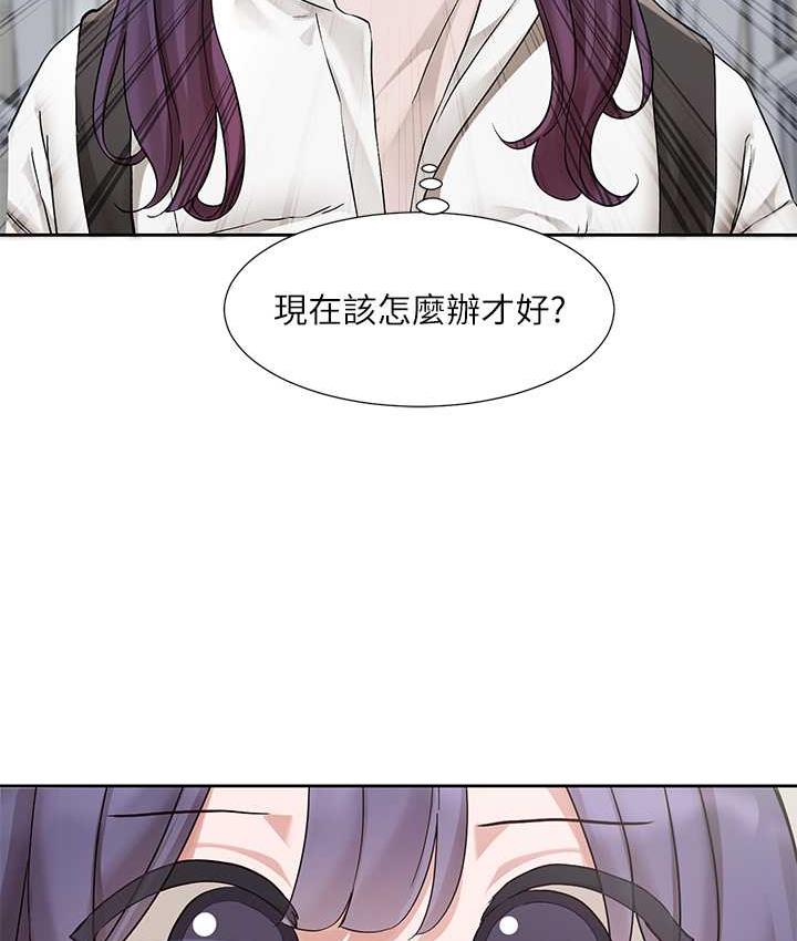 第173话-难以隐藏的心意-社团学姊-QRQ,Shrinell（第37张）