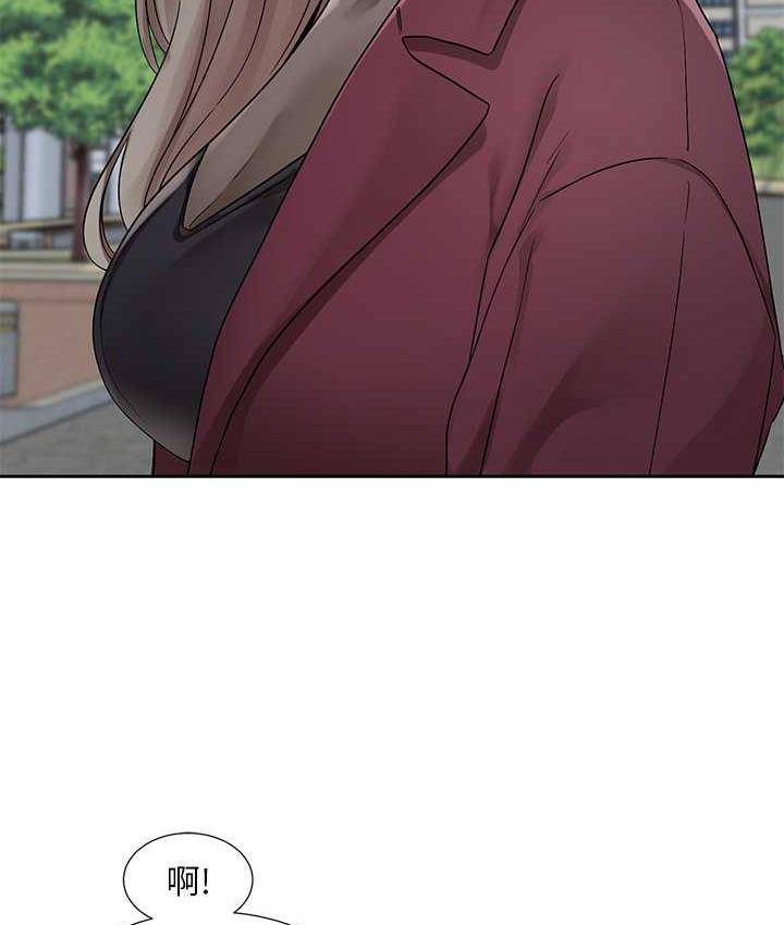 第175话-可以搭教授的车吗?-社团学姊-QRQ,Shrinell（第14张）